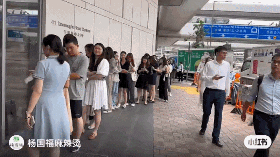 娛樂城:內地網紅店“橫掃”香港:本地3萬家餐飲店,快被打懵了!