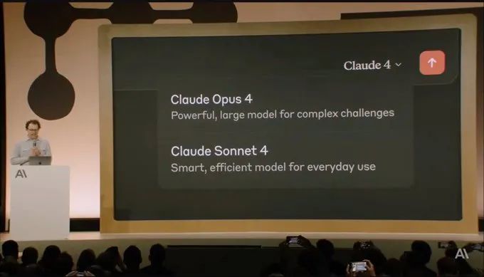 老虎機:OpenAI收購的編程平台,被Claude突然斷供?