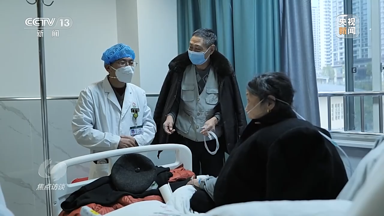 焦点访谈丨守好农村地区救治阵地