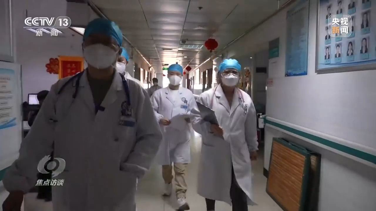 焦点访谈丨守好农村地区救治阵地