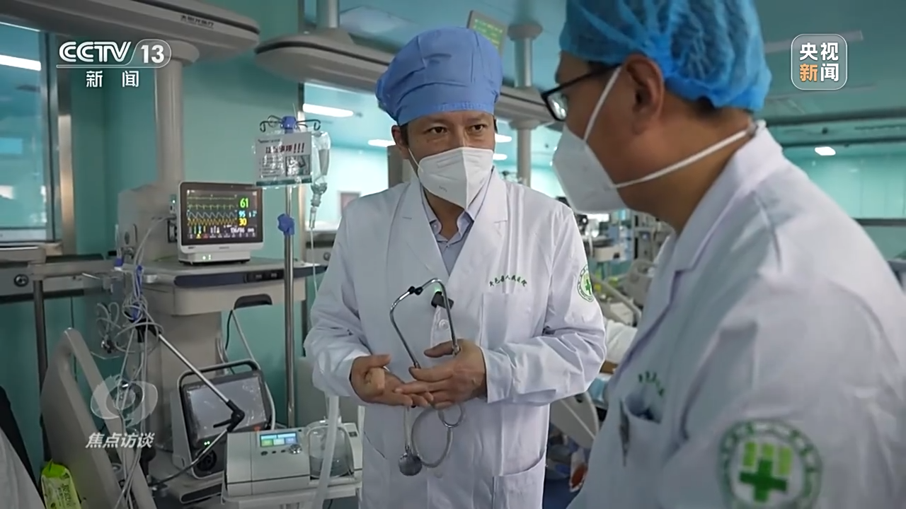 焦点访谈丨守好农村地区救治阵地