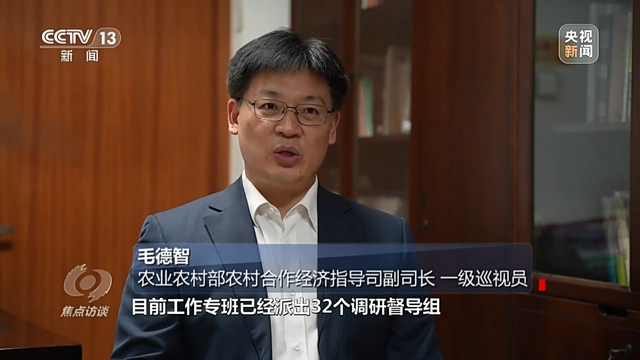 焦点访谈丨守好农村地区救治阵地