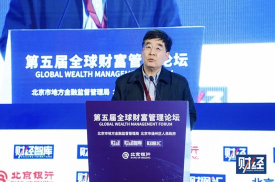 张军扩：提高营商环境国际化水平、优化外资企业营商环境，具有重要性、紧迫性