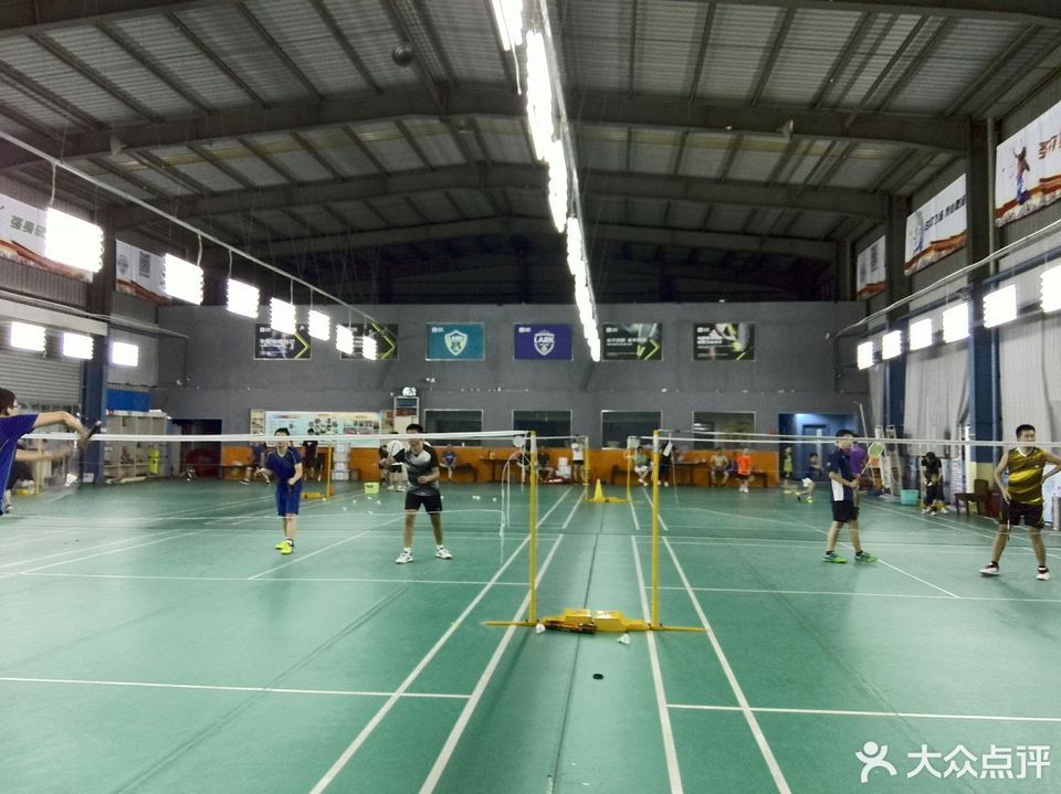 {百家樂}(南京羽毛球俱乐部群有哪些) {百家樂}(南京羽毛球俱乐部群有哪些)