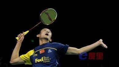 {投注}(打羽毛球的最佳时间是多少) {投注}(打羽毛球的最佳时间是多少)