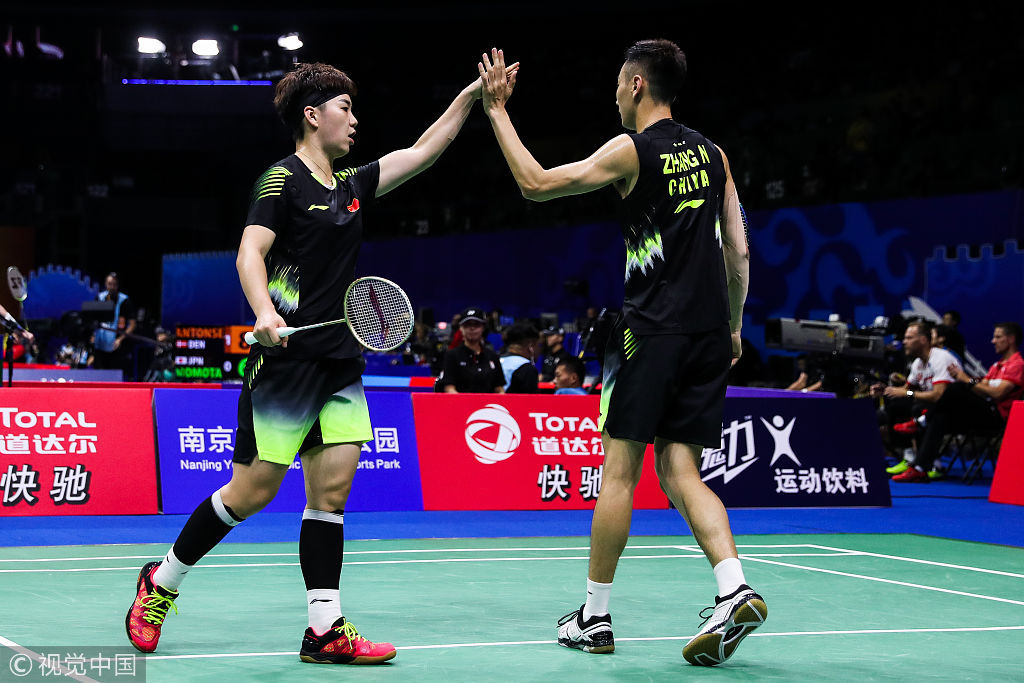 {娛樂城}(世界羽毛球网站有哪些)