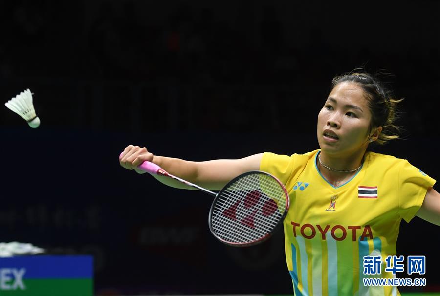 {娛樂城}(世界羽毛球网站有哪些)