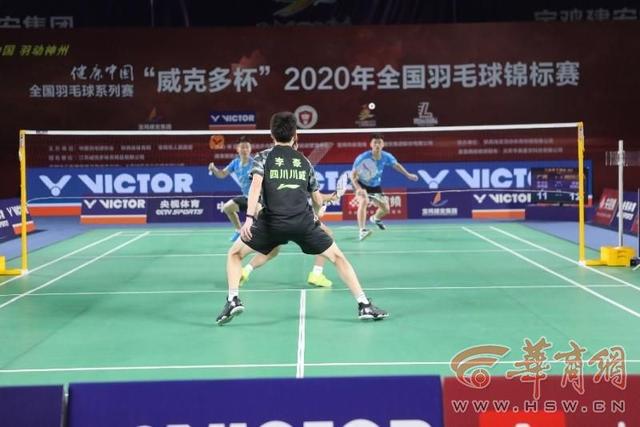 {百家樂}(全国青年羽毛球锦标赛)