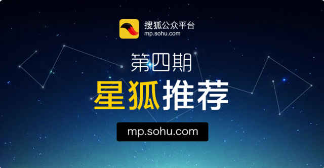 {老虎機}(做财经自媒体哪个平台好一点)