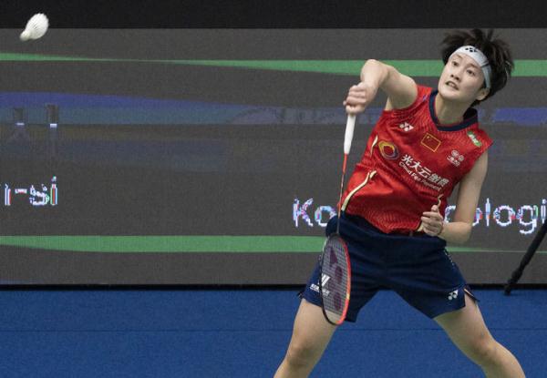 {百家樂}(2020东京奥运会羽毛球女双赛程) {百家樂}(2020东京奥运会羽毛球女双赛程)