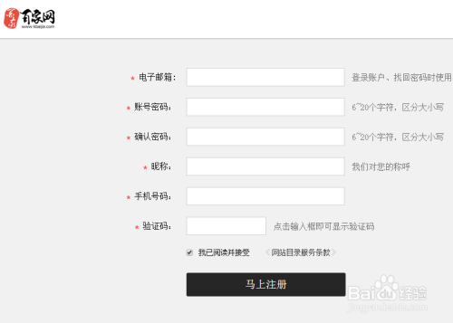 {娛樂城}(注册自媒体账号平台官网微信公众平台)