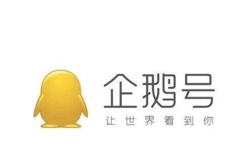 {娛樂城}(注册自媒体账号平台官网微信公众平台)