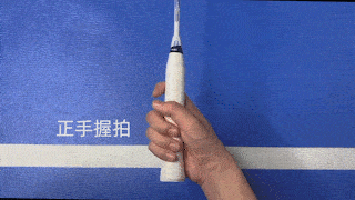 {六合彩}(羽毛球初学者基本动作小桦)