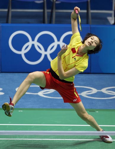 {老虎機}(奥运会羽毛球选拔规则表)