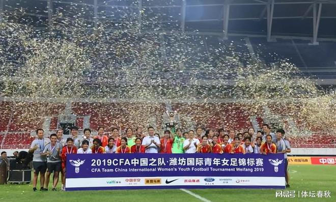 {Online Casino}(腾讯足球游戏手游)