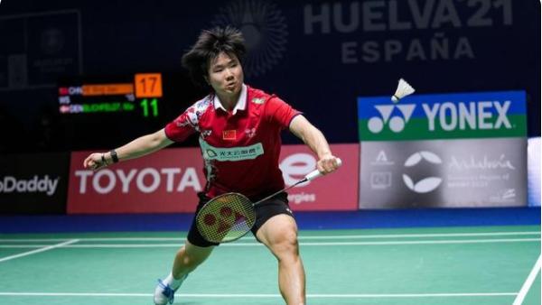 {YY GAME娛樂}(2021年羽毛球世锦赛女单冠军是谁)