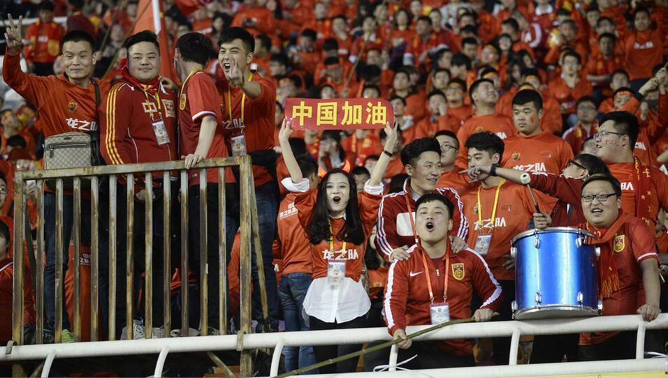 {21點}(国足0比7 大败)