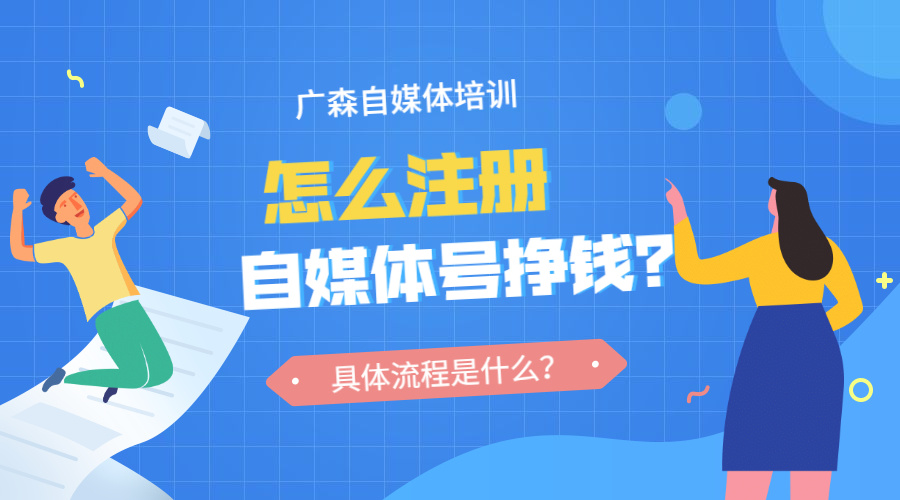 {娛樂城}(中视频自媒体平台注册) {娛樂城}(中视频自媒体平台注册)