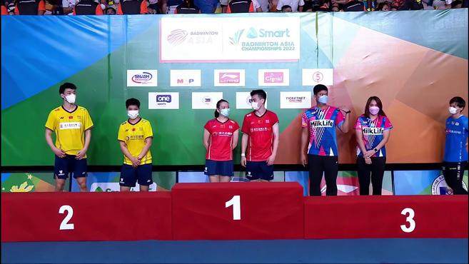 {投注}(欧洲羽毛球锦标赛2022赛程) {投注}(欧洲羽毛球锦标赛2022赛程)